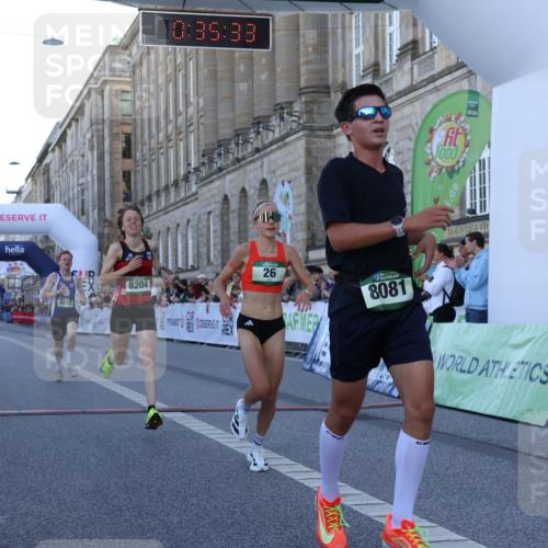 07.09.2025 - BARMER Alsterlauf Strokosch-Dieckow http://msf.ph/oto/8719126 07.09.2025 09:35:32 Ziel 26, 3514, 8012, 8081, 8204 meine-sportfotos.de