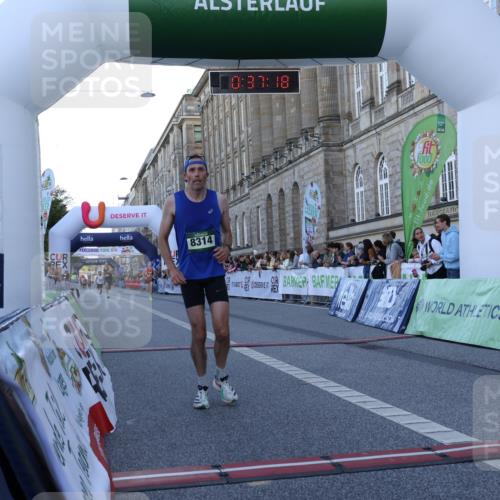 07.09.2025 - BARMER Alsterlauf Strokosch-Dieckow http://msf.ph/oto/8719301 07.09.2025 09:37:16 Ziel 4253, 5370, 5374, 5429, 6068, 8314 meine-sportfotos.de