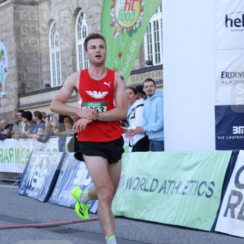 07.09.2025 - BARMER Alsterlauf Strokosch-Dieckow http://msf.ph/oto/8719307 07.09.2025 09:37:21 Ziel 3271, 4253, 5370 meine-sportfotos.de