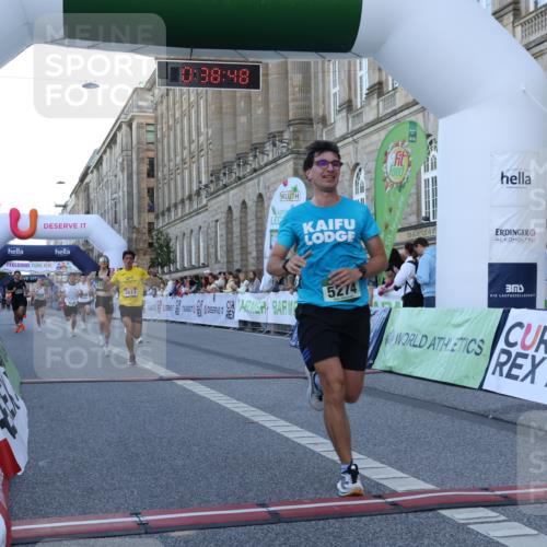 07.09.2025 - BARMER Alsterlauf Strokosch-Dieckow http://msf.ph/oto/8719458 07.09.2025 09:38:46 Ziel 2613, 3717, 4444, 4763, 5189, 5274, 5393, 5394, 5458, 5979, 6197 meine-sportfotos.de