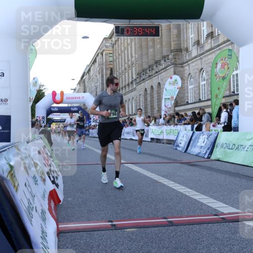 07.09.2025 - BARMER Alsterlauf Strokosch-Dieckow http://msf.ph/oto/8719594 07.09.2025 09:39:42 Ziel 3598, 3633, 3999, 4122, 4521, 4798, 5080, 5209, 5687, 5993 meine-sportfotos.de