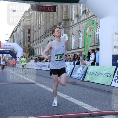 07.09.2025 - BARMER Alsterlauf Strokosch-Dieckow http://msf.ph/oto/8719630 07.09.2025 09:39:58 Ziel 2566, 2964, 3180, 3639, 3753, 4192, 5436, 5440 meine-sportfotos.de