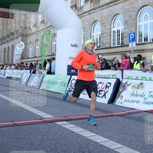 07.09.2025 - BARMER Alsterlauf Strokosch-Dieckow http://msf.ph/oto/8719642 07.09.2025 09:40:04 Ziel 2309, 2401, 2566, 2964, 3701, 3753, 5057, 5436, 5440, 5582 meine-sportfotos.de