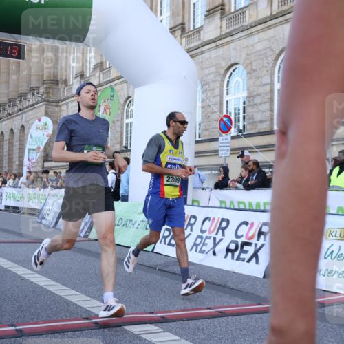 07.09.2025 - BARMER Alsterlauf Strokosch-Dieckow http://msf.ph/oto/8719662 07.09.2025 09:40:12 Ziel 2309, 2401, 2658, 3701, 4639, 5057, 5582, 5863, 5931 meine-sportfotos.de