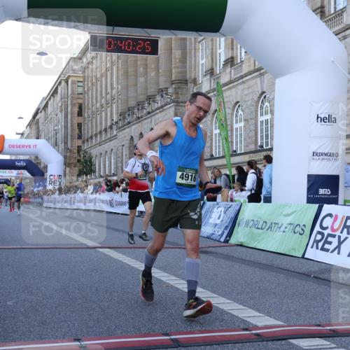 07.09.2025 - BARMER Alsterlauf Strokosch-Dieckow http://msf.ph/oto/8719686 07.09.2025 09:40:24 Ziel 3669, 4645, 4747, 4916, 5931, 6309, 6315, 8437 meine-sportfotos.de