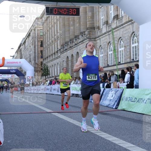 07.09.2025 - BARMER Alsterlauf Strokosch-Dieckow http://msf.ph/oto/8719698 07.09.2025 09:40:29 Ziel 3467, 3669, 5980, 6309, 6315, 8409 meine-sportfotos.de