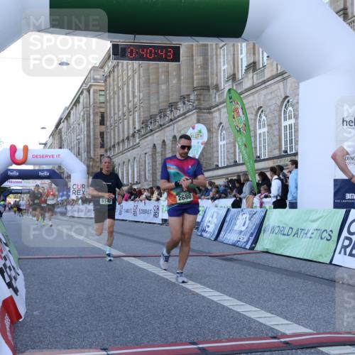 07.09.2025 - BARMER Alsterlauf Strokosch-Dieckow http://msf.ph/oto/8719729 07.09.2025 09:40:42 Ziel 2358, 2680, 2914, 5142, 5785, 6212, 8173, 8337 meine-sportfotos.de