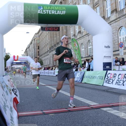 07.09.2025 - BARMER Alsterlauf Strokosch-Dieckow http://msf.ph/oto/8719749 07.09.2025 09:40:51 Ziel 2017, 2358, 2914, 3673, 3979, 4005, 5243, 6040, 8173, 8337 meine-sportfotos.de
