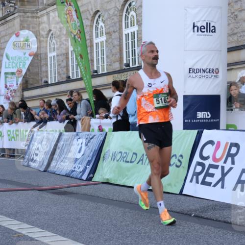 07.09.2025 - BARMER Alsterlauf Strokosch-Dieckow http://msf.ph/oto/8719854 07.09.2025 09:41:46 Ziel 2098, 3517, 4632, 5161, 5716, 5878, 6125 meine-sportfotos.de