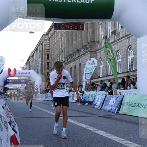 07.09.2025 - BARMER Alsterlauf Strokosch-Dieckow http://msf.ph/oto/8719931 07.09.2025 09:42:29 Ziel 3690, 6013, 8025, 8358, 8389 meine-sportfotos.de