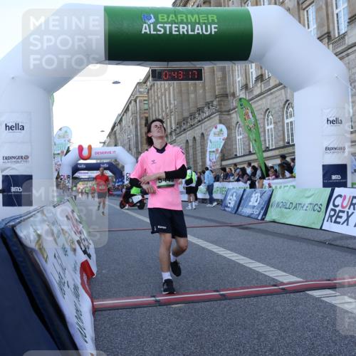 07.09.2025 - BARMER Alsterlauf Strokosch-Dieckow http://msf.ph/oto/8720019 07.09.2025 09:43:15 Ziel 3572, 4594, 5449, 5662 meine-sportfotos.de