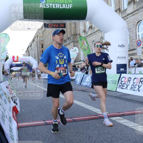 07.09.2025 - BARMER Alsterlauf Strokosch-Dieckow http://msf.ph/oto/8720129 07.09.2025 09:44:13 Ziel 2409, 2699, 3480, 5264, 6020, 6051, 6178, 6255, 8040, 8113, 8364 meine-sportfotos.de