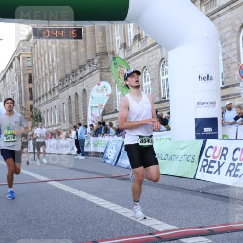 07.09.2025 - BARMER Alsterlauf Strokosch-Dieckow http://msf.ph/oto/8720134 07.09.2025 09:44:14 Ziel 2339, 2409, 2699, 2826, 3480, 6020, 6051, 6178, 6255, 8040, 8113, 8364 meine-sportfotos.de