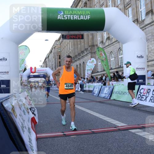 07.09.2025 - BARMER Alsterlauf Strokosch-Dieckow http://msf.ph/oto/8720183 07.09.2025 09:44:28 Ziel 3596, 4382, 4472, 4849, 5034, 5227, 5751, 5862, 6108, 6193, 8154 meine-sportfotos.de