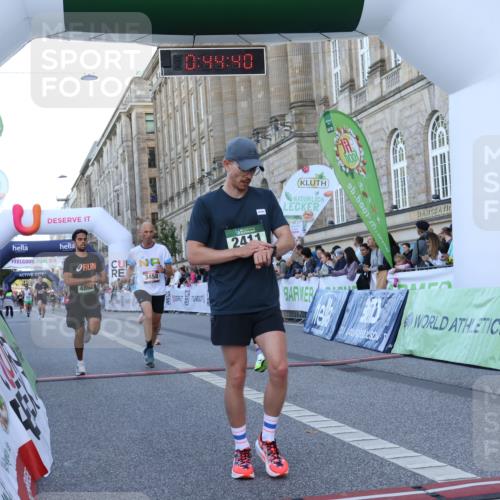 07.09.2025 - BARMER Alsterlauf Strokosch-Dieckow http://msf.ph/oto/8720210 07.09.2025 09:44:38 Ziel 2411, 2785, 3458, 3638, 4896, 5983, 6120, 6193, 8154 meine-sportfotos.de