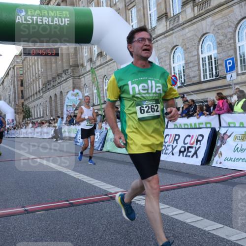 07.09.2025 - BARMER Alsterlauf Strokosch-Dieckow http://msf.ph/oto/8720363 07.09.2025 09:45:51 Ziel 2745, 3627, 4805, 5438, 6262, 8255 meine-sportfotos.de