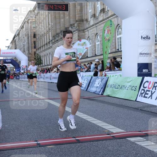 07.09.2025 - BARMER Alsterlauf Strokosch-Dieckow http://msf.ph/oto/8720638 07.09.2025 09:47:41 Ziel 2564, 3555, 4196, 4408, 4427, 4524, 5296, 5538, 5775, 5941, 6294, 6321, 8161, 8339, 8368 meine-sportfotos.de