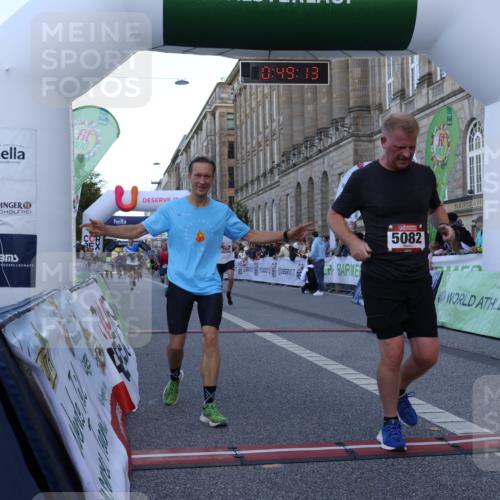 07.09.2025 - BARMER Alsterlauf Strokosch-Dieckow http://msf.ph/oto/8720859 07.09.2025 09:49:11 Ziel 2324, 2941, 2960, 3587, 4471, 4511, 5082, 5284, 5900, 8102, 8422 meine-sportfotos.de