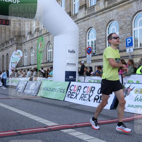 07.09.2025 - BARMER Alsterlauf Strokosch-Dieckow http://msf.ph/oto/8721450 07.09.2025 09:53:30 Ziel 2501, 2562, 4460, 5015, 5164, 5165, 5654, 5908, 8267 meine-sportfotos.de