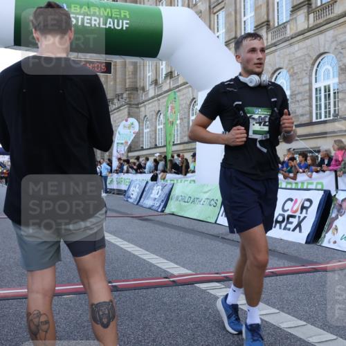 07.09.2025 - BARMER Alsterlauf Strokosch-Dieckow http://msf.ph/oto/8721527 07.09.2025 09:54:03 Ziel 2075, 2421, 4625, 4820, 5194, 5253, 5553, 8268 meine-sportfotos.de