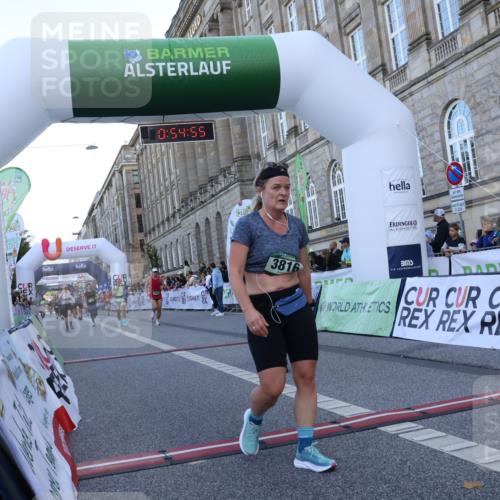 07.09.2025 - BARMER Alsterlauf Strokosch-Dieckow http://msf.ph/oto/8721635 07.09.2025 09:54:53 Ziel 2011, 2131, 2920, 3067, 3816, 4031, 4052, 4194, 5295, 6264, 8088, 8456 meine-sportfotos.de