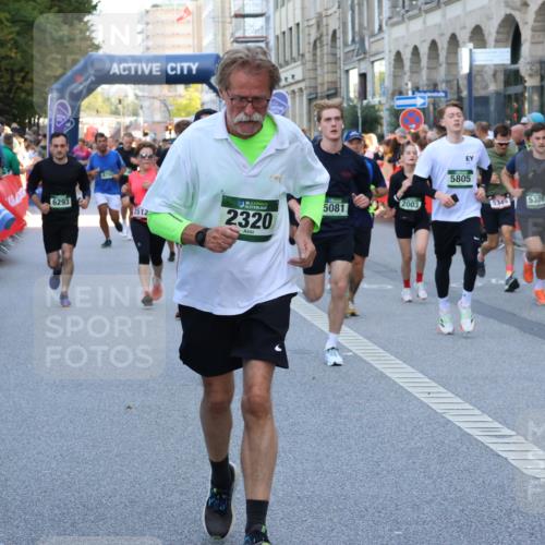 07.09.2025 - BARMER Alsterlauf Strokosch-Dieckow http://msf.ph/oto/8721772 07.09.2025 09:56:36 Ziel 2406, 2507, 2582, 2606, 2750, 2752, 2903, 2998, 3191, 3362, 3381, 3456, 3552, 3568, 3615, 3988, 4235, 4407, 4767, 4809, 4842, 4844, 5004, 5006, 5115, 5135, 5160, 5293, 5504, 5664, 5688, 5750, 5912, 5978, 6093, 6274, 8065, 8315, 8479 meine-sportfotos.de