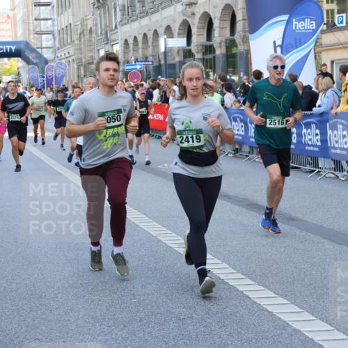 07.09.2025 - BARMER Alsterlauf Strokosch-Dieckow http://msf.ph/oto/8722134 07.09.2025 09:55:27 Ziel 2188, 2345, 2734, 2737, 3259, 3494, 3512, 3578, 3622, 3629, 3827, 3949, 4033, 4169, 4646, 4677, 4886, 4894, 5412, 5430, 5693, 5860, 5903, 6330, 8033 meine-sportfotos.de