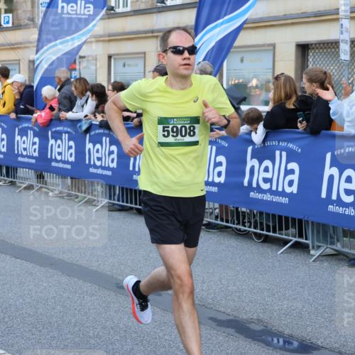 07.09.2025 - BARMER Alsterlauf Strokosch-Dieckow http://msf.ph/oto/8722899 07.09.2025 09:53:15 Ziel 2032, 2369, 2390, 2421, 2673, 3421, 3589, 3705, 4339, 4578, 4625, 4834, 5194, 5253, 5415, 5553, 5603, 5686, 5694, 6010, 6333, 8268 meine-sportfotos.de