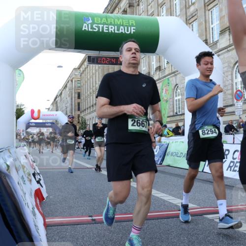 07.09.2025 - BARMER Alsterlauf Strokosch-Dieckow http://msf.ph/oto/8722921 07.09.2025 10:02:40 Ziel 2217, 2274, 2346, 2347, 2667, 2726, 2766, 2952, 3226, 3375, 3431, 3498, 3747, 3762, 3826, 3937, 4027, 4170, 4232, 4266, 4557, 4861, 5312, 5512, 5774, 5857, 5891, 6058, 6091, 6155, 8215, 8261, 8294 meine-sportfotos.de
