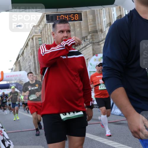 07.09.2025 - BARMER Alsterlauf Strokosch-Dieckow http://msf.ph/oto/8723245 07.09.2025 10:04:56 Ziel 2103, 2112, 2118, 2366, 2600, 2700, 2701, 2831, 2833, 2981, 3685, 3960, 4073, 4347, 4697, 4766, 5111, 5112, 5521, 5618, 5640, 6115, 6259, 8027, 8179, 8180, 8288 meine-sportfotos.de