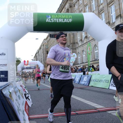 07.09.2025 - BARMER Alsterlauf Strokosch-Dieckow http://msf.ph/oto/8723542 07.09.2025 10:07:32 Ziel 2767, 2994, 3319, 3807, 3998, 4089, 4090, 4153, 4466, 4503, 4934, 5198, 5200, 5333, 5361, 5364, 5365, 6057, 6063, 6268, 6278, 8157, 8363 meine-sportfotos.de