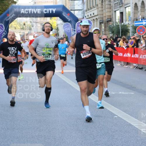 07.09.2025 - BARMER Alsterlauf Strokosch-Dieckow http://msf.ph/oto/8724940 07.09.2025 09:47:48 Ziel 2240, 2626, 2891, 3563, 4551, 4602, 4785, 5110, 5208, 5341, 5487, 5592, 5606, 5777, 6015, 6016, 6244, 6249, 8469 meine-sportfotos.de
