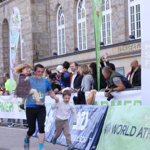 07.09.2025 - BARMER Alsterlauf Strokosch-Dieckow http://msf.ph/oto/8725210 07.09.2025 10:18:55 Ziel 2255, 2286, 2488, 2571, 2715, 3021, 3138, 3139, 3499, 4009, 4343, 4661, 5403, 5405, 8186, 8214 meine-sportfotos.de