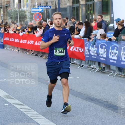 07.09.2025 - BARMER Alsterlauf Strokosch-Dieckow http://msf.ph/oto/8725538 07.09.2025 09:45:45 Ziel 2078, 2201, 2258, 2546, 2601, 2627, 2935, 3160, 3727, 3874, 3935, 4224, 4274, 4281, 4357, 4358, 4890, 5178, 5184, 5294, 5329, 5355, 5373, 5591, 5734, 5798, 5963, 6067, 6229, 8236, 8256, 8347, 8411 meine-sportfotos.de