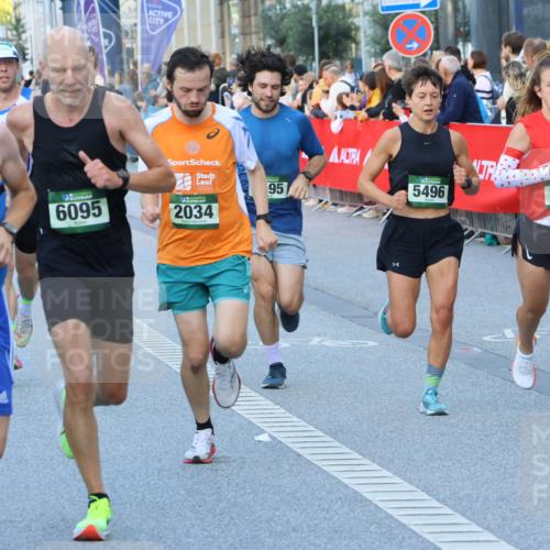 07.09.2025 - BARMER Alsterlauf Strokosch-Dieckow http://msf.ph/oto/8725669 07.09.2025 09:45:12 Ziel 2745, 3627, 4228, 4391, 4805, 4974, 5344, 5438, 6262, 8163, 8442 meine-sportfotos.de