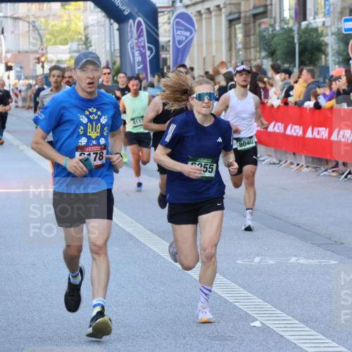 07.09.2025 - BARMER Alsterlauf Strokosch-Dieckow http://msf.ph/oto/8726027 07.09.2025 09:43:58 Ziel 2411, 2785, 3458, 3596, 3638, 4472, 4896, 5227, 5751, 5983, 6120, 6193, 8154 meine-sportfotos.de