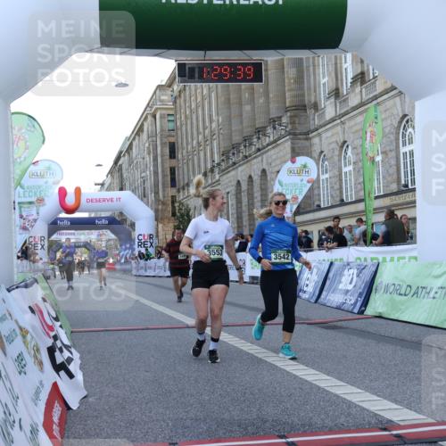 07.09.2025 - BARMER Alsterlauf Strokosch-Dieckow http://msf.ph/oto/8726450 07.09.2025 10:29:37 Ziel 3495, 3542, 3553, 4000, 4004, 4201 meine-sportfotos.de