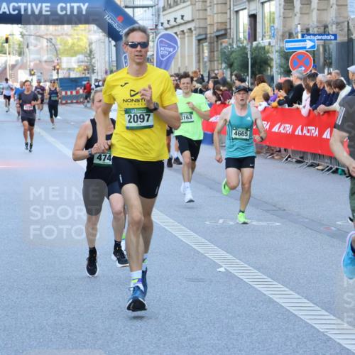 07.09.2025 - BARMER Alsterlauf Strokosch-Dieckow http://msf.ph/oto/8726479 07.09.2025 09:41:46 Ziel 4687, 5583, 5763, 5828, 6013, 6066, 8025, 8358, 8389 meine-sportfotos.de