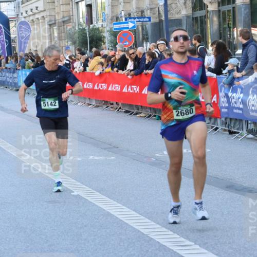 07.09.2025 - BARMER Alsterlauf Strokosch-Dieckow http://msf.ph/oto/8726726 07.09.2025 09:40:28 Ziel 2017, 2583, 2677, 3296, 4005, 4305, 4307, 4498, 5143, 5210, 5392, 5525, 5528, 5635, 6104, 6307, 8232, 8424, 8435, 8455 meine-sportfotos.de