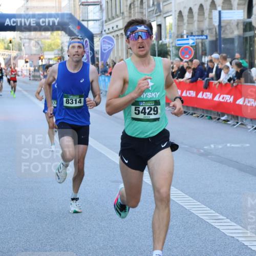 07.09.2025 - BARMER Alsterlauf Strokosch-Dieckow http://msf.ph/oto/8726997 07.09.2025 09:37:01 Ziel 3271, 5171, 5967, 6128, 8077, 8221 meine-sportfotos.de