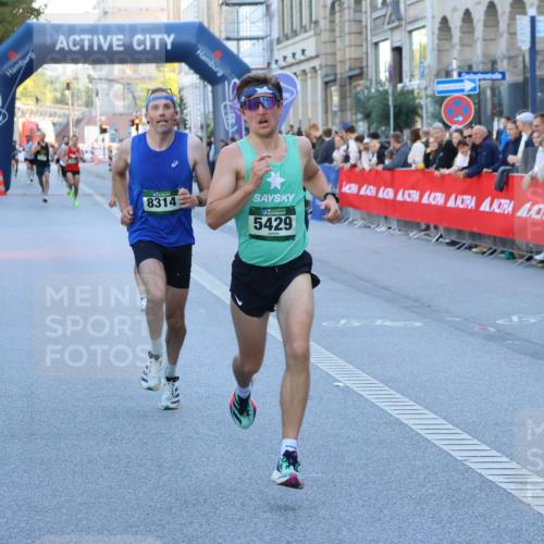 07.09.2025 - BARMER Alsterlauf Strokosch-Dieckow http://msf.ph/oto/8726999 07.09.2025 09:37:00 Ziel 3271, 4253, 5171, 5967, 6128, 8077, 8221 meine-sportfotos.de