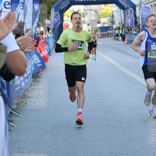 07.09.2025 - BARMER Alsterlauf Strokosch-Dieckow http://msf.ph/oto/8727083 07.09.2025 09:35:23 Ziel 3841, 4252, 5148, 5203, 5666, 6316, 8008 meine-sportfotos.de