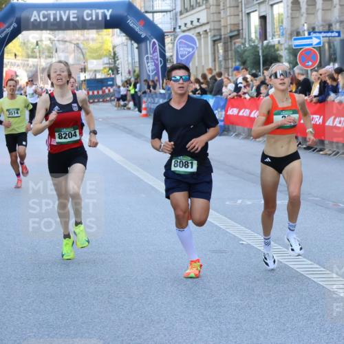 07.09.2025 - BARMER Alsterlauf Strokosch-Dieckow http://msf.ph/oto/8727087 07.09.2025 09:35:19 Ziel 4252, 5148, 5203, 5666 meine-sportfotos.de