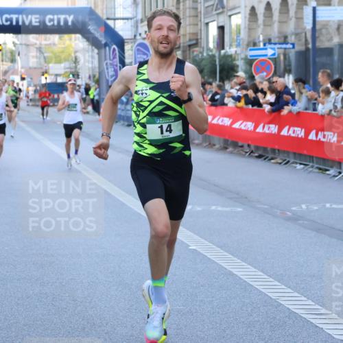 07.09.2025 - BARMER Alsterlauf Strokosch-Dieckow http://msf.ph/oto/8727128 07.09.2025 09:34:29 Ziel 3378, 3926, 4138, 4288, 5391, 5604, 5641, 8037 meine-sportfotos.de