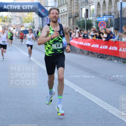 07.09.2025 - BARMER Alsterlauf Strokosch-Dieckow http://msf.ph/oto/8727129 07.09.2025 09:34:29 Ziel 3378, 3926, 4138, 4288, 5391, 5604, 5641, 8037 meine-sportfotos.de
