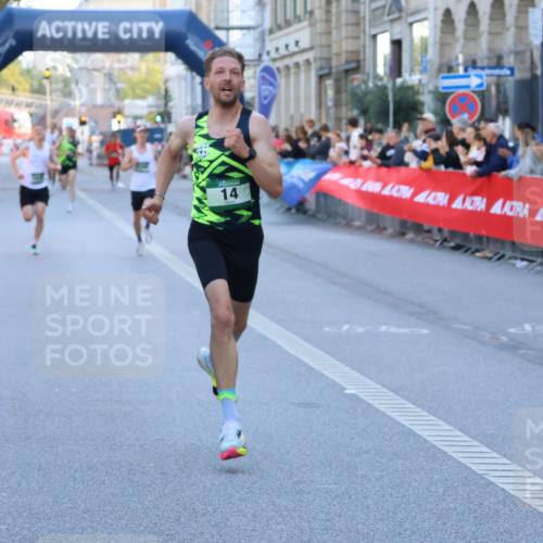 07.09.2025 - BARMER Alsterlauf Strokosch-Dieckow http://msf.ph/oto/8727130 07.09.2025 09:34:29 Ziel 3378, 3926, 4138, 4288, 5391, 5604, 5641, 8037 meine-sportfotos.de
