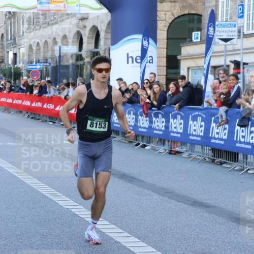07.09.2025 - BARMER Alsterlauf Strokosch-Dieckow http://msf.ph/oto/8727227 07.09.2025 09:31:37 Ziel 3947, 4370 meine-sportfotos.de