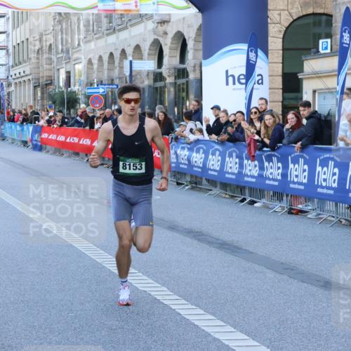 07.09.2025 - BARMER Alsterlauf Strokosch-Dieckow http://msf.ph/oto/8727228 07.09.2025 09:31:37 Ziel 3947, 4370 meine-sportfotos.de