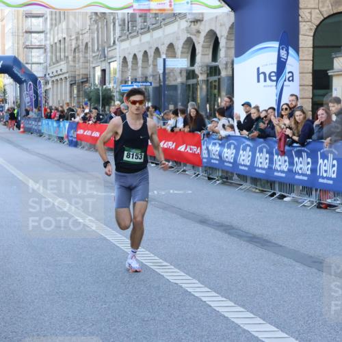 07.09.2025 - BARMER Alsterlauf Strokosch-Dieckow http://msf.ph/oto/8727229 07.09.2025 09:31:36 Ziel 3947, 4370 meine-sportfotos.de