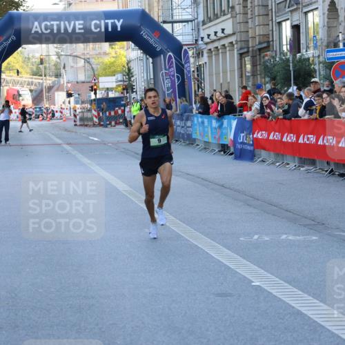 07.09.2025 - BARMER Alsterlauf Strokosch-Dieckow http://msf.ph/oto/8727264 07.09.2025 09:29:38 Ziel  meine-sportfotos.de